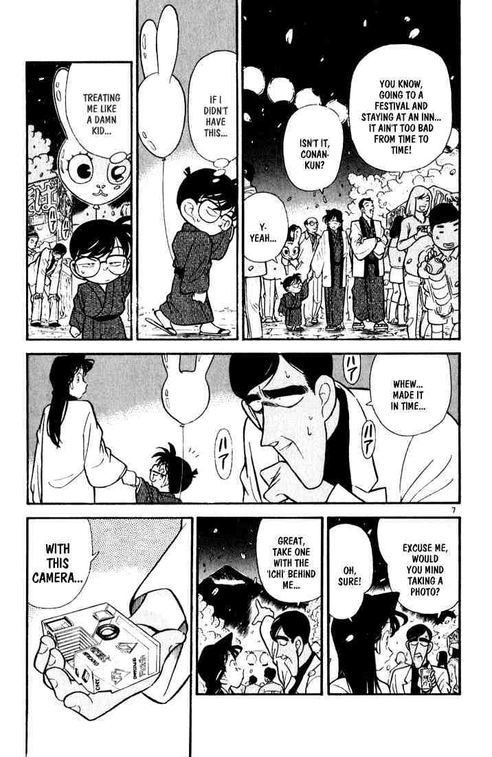 Detective Conan - Chapter 59 : Festival Night