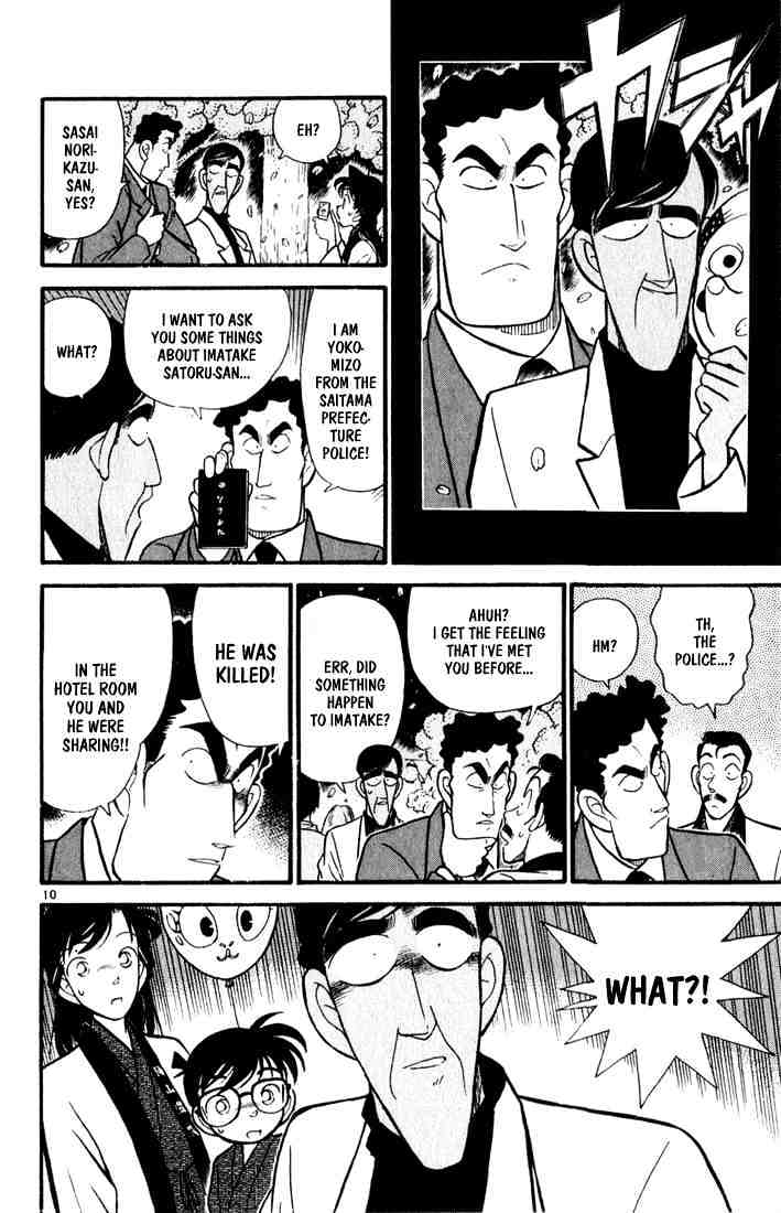 Detective Conan - Chapter 59 : Festival Night