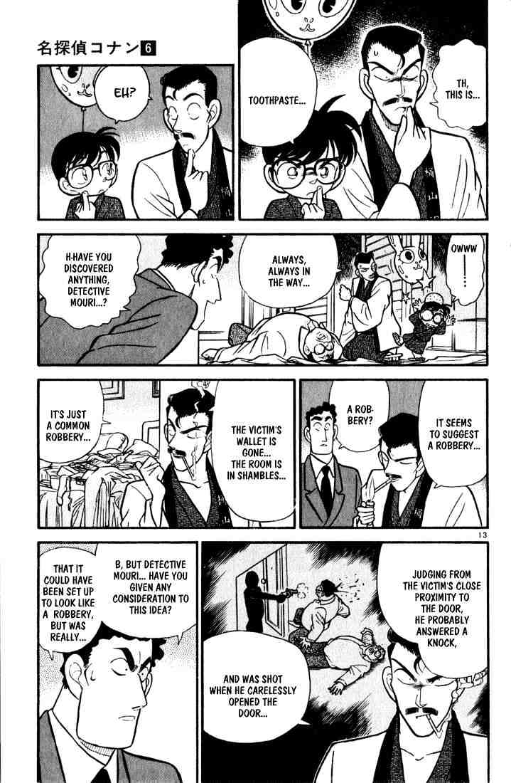 Detective Conan - Chapter 59 : Festival Night