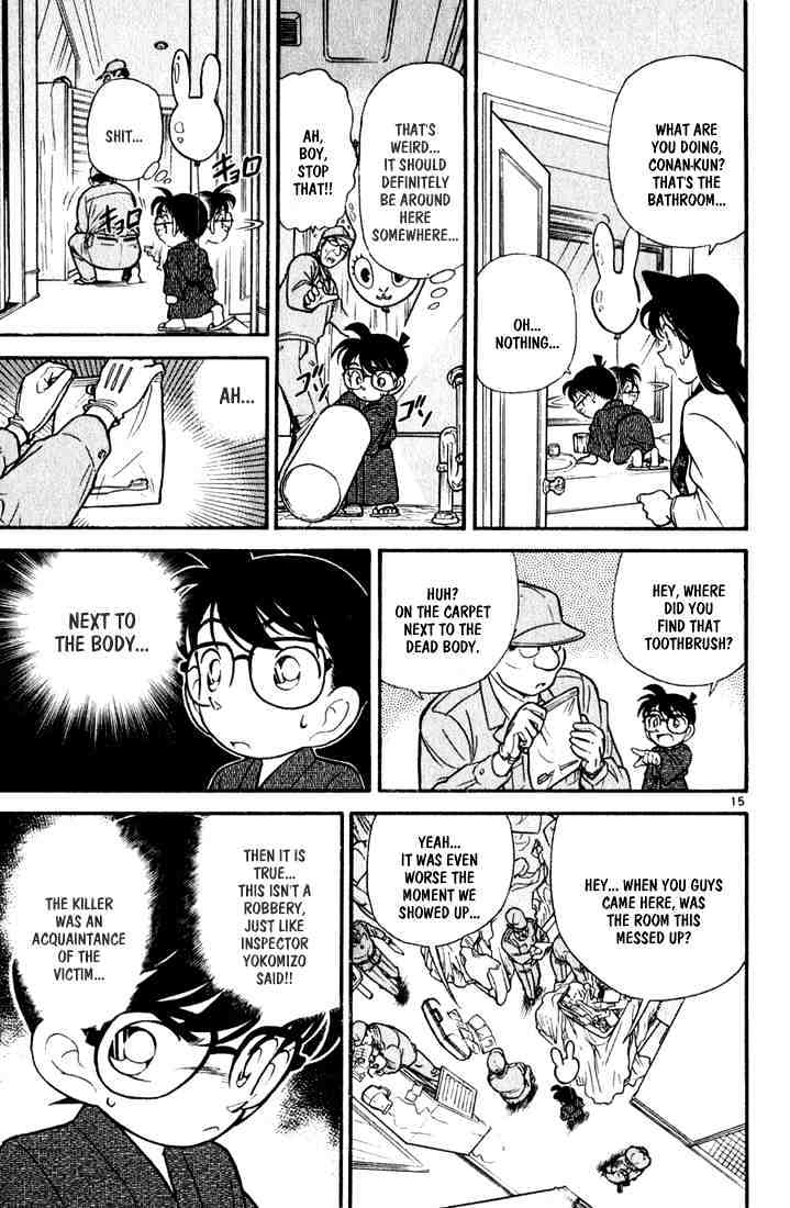 Detective Conan - Chapter 59 : Festival Night