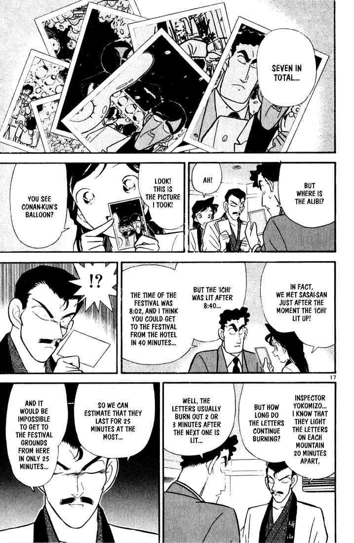 Detective Conan - Chapter 59 : Festival Night