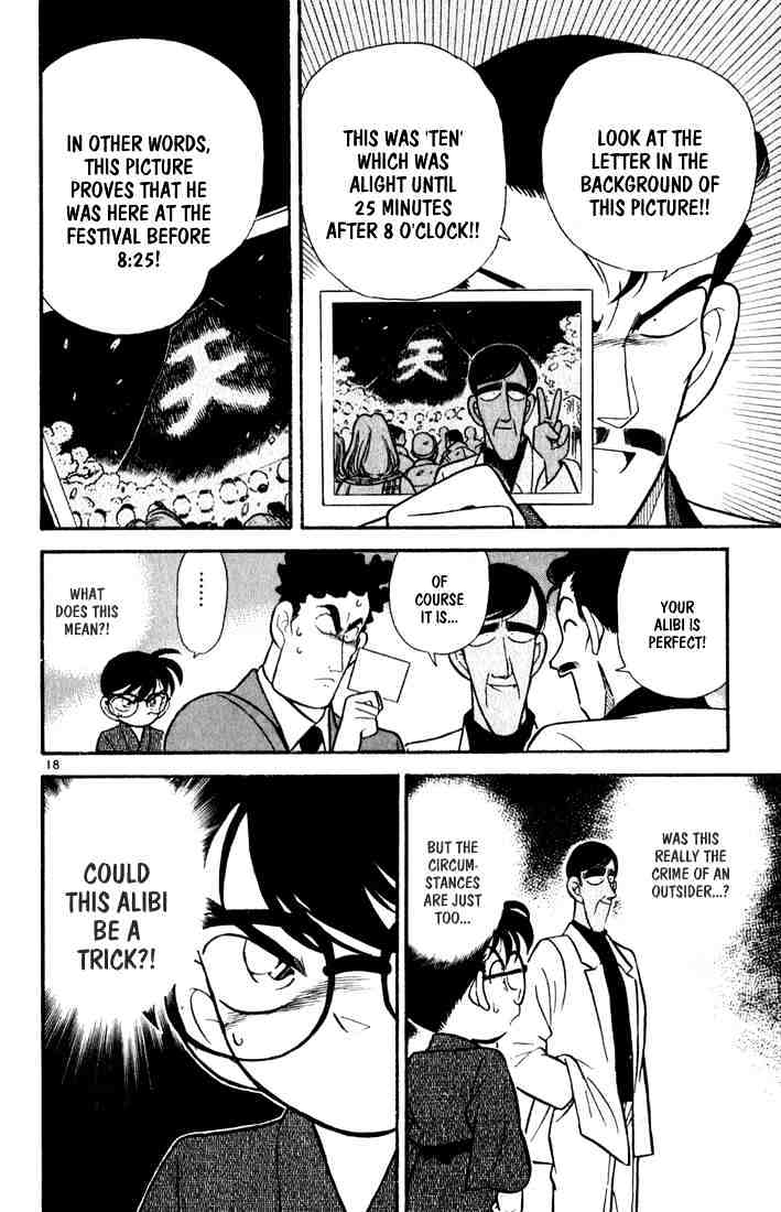 Detective Conan - Chapter 59 : Festival Night