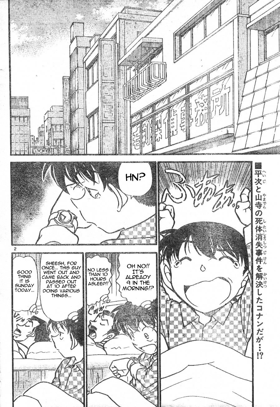 Detective Conan - Chapter 562 : The High School Detective Of The East