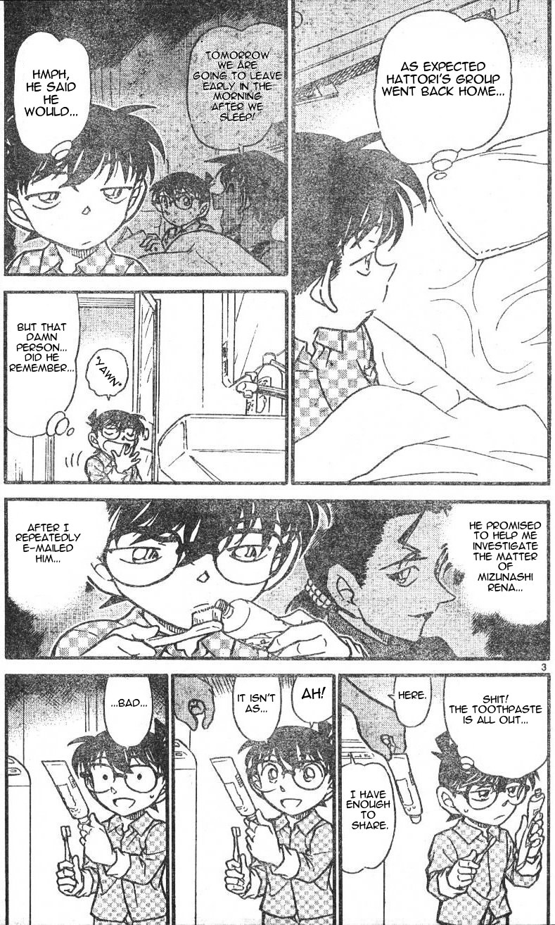 Detective Conan - Chapter 562 : The High School Detective Of The East