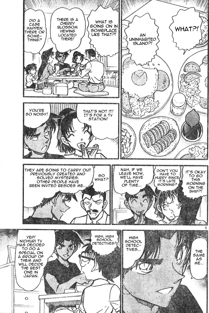 Detective Conan - Chapter 562 : The High School Detective Of The East