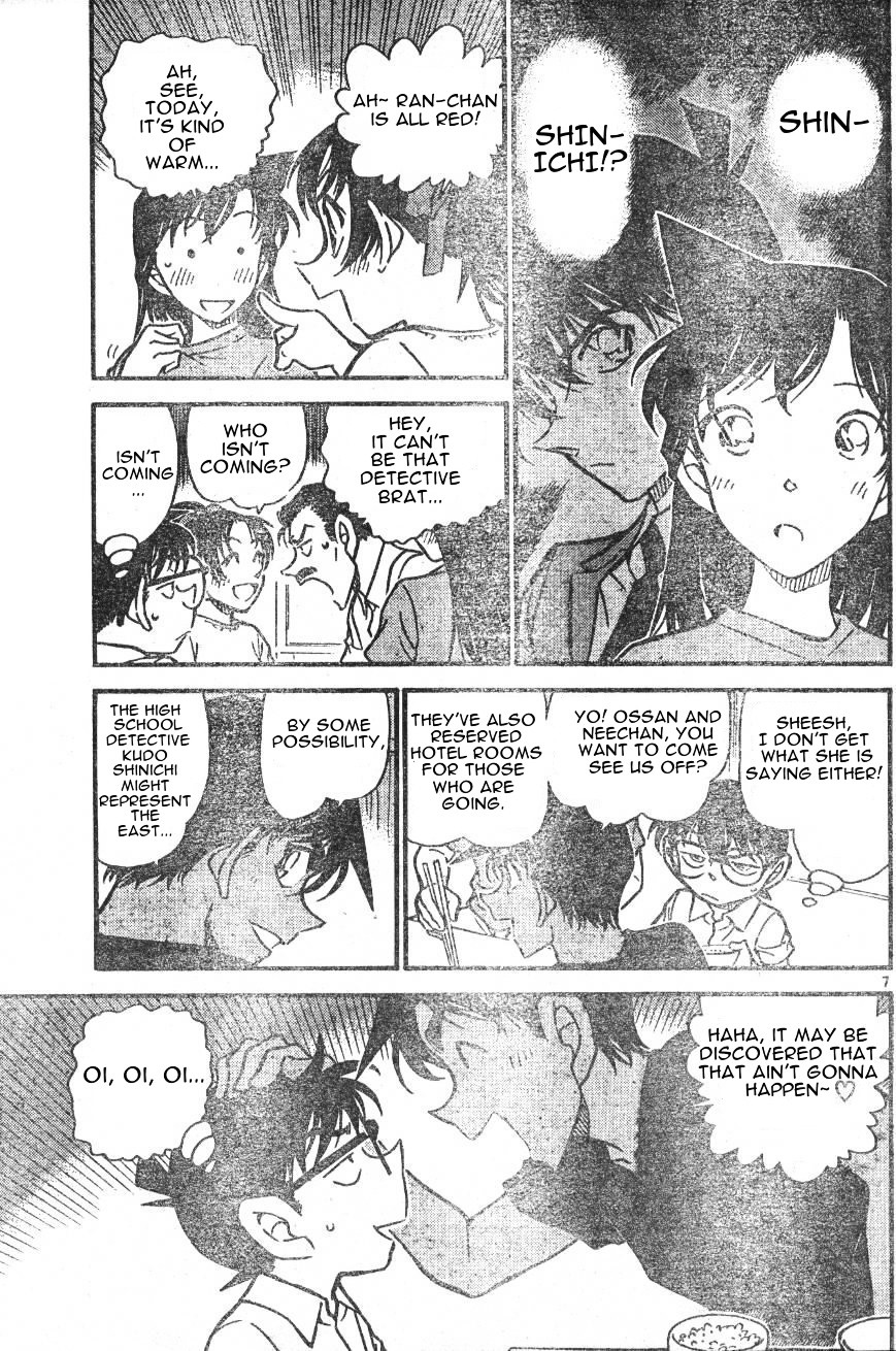 Detective Conan - Chapter 562 : The High School Detective Of The East