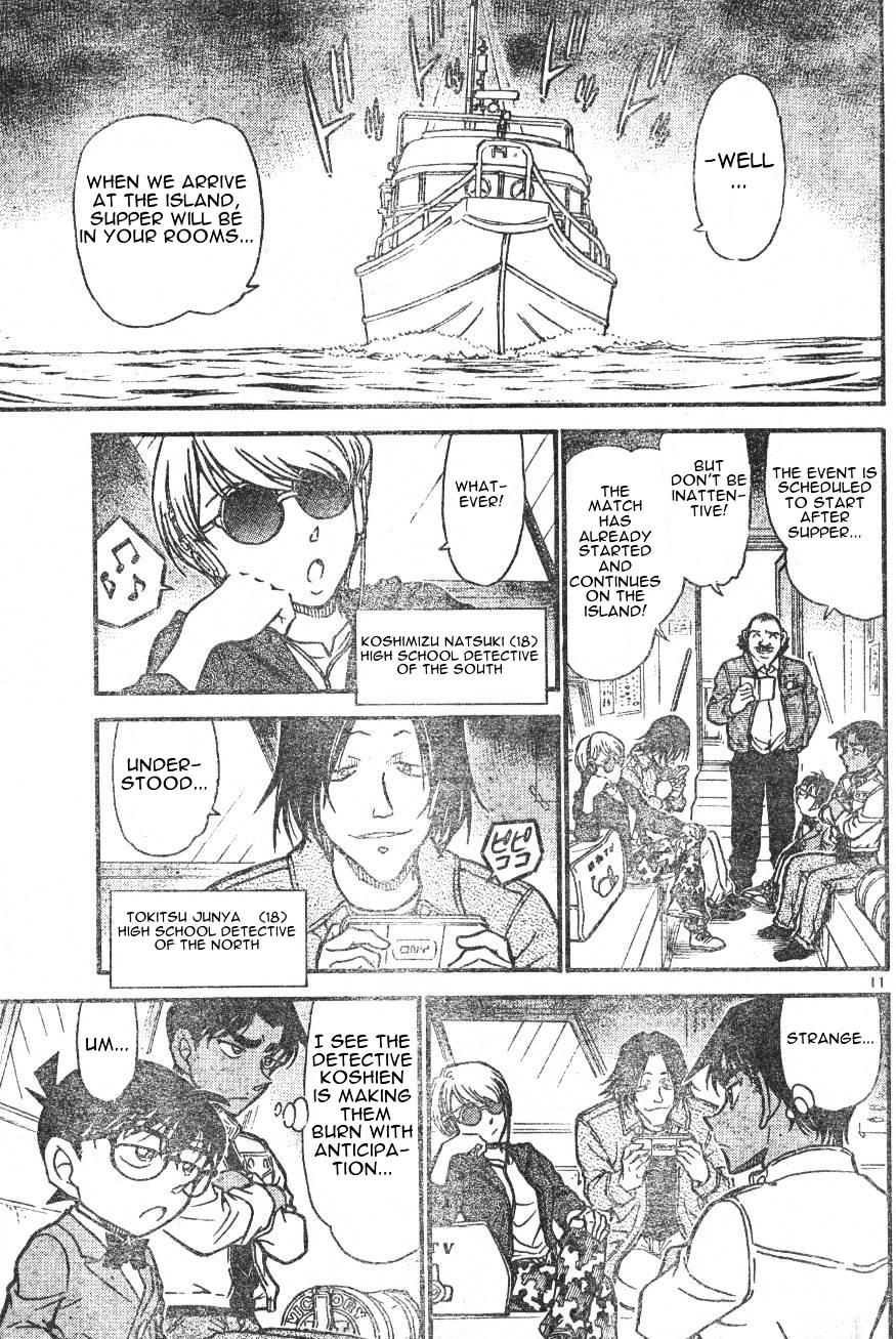 Detective Conan - Chapter 562 : The High School Detective Of The East