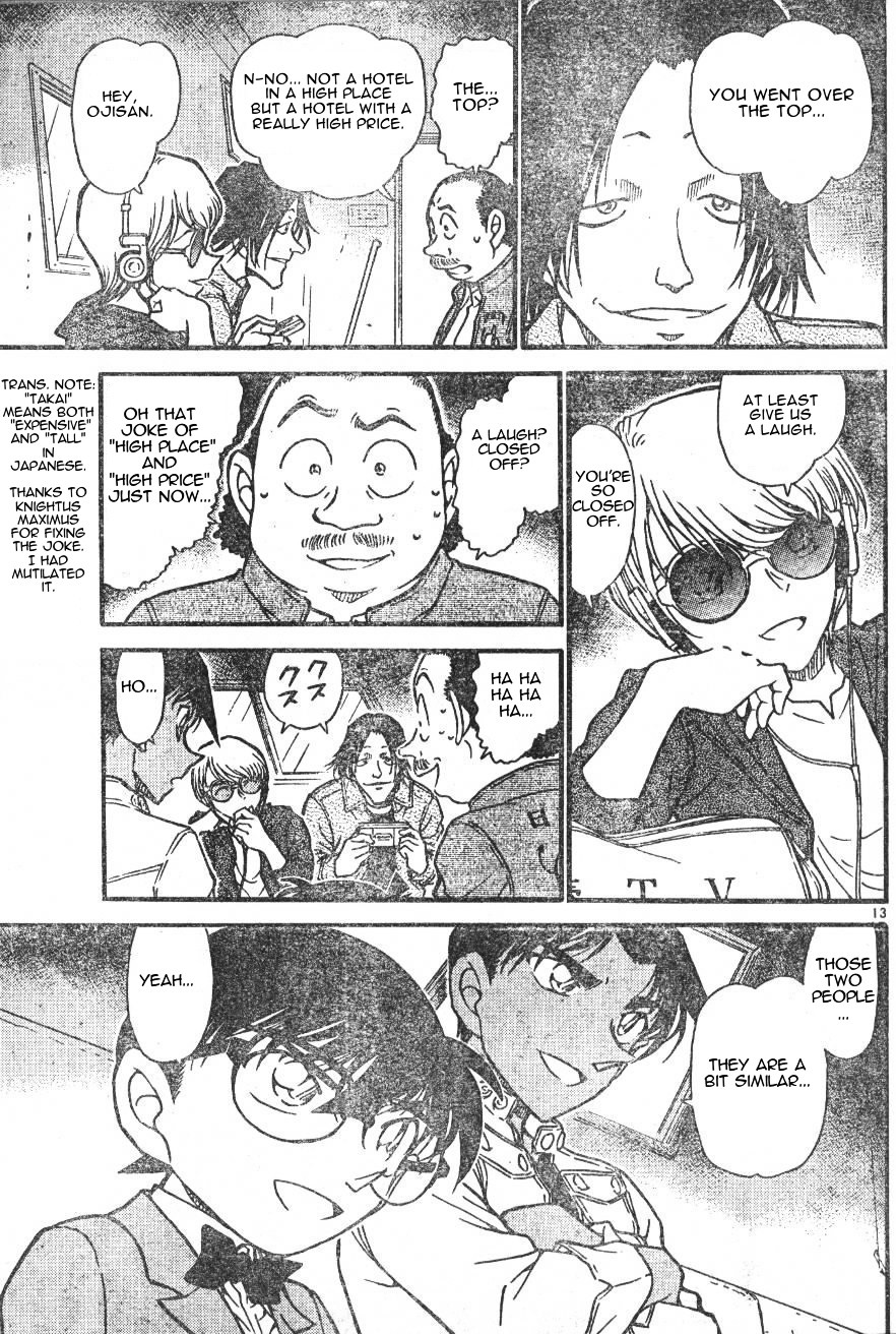 Detective Conan - Chapter 562 : The High School Detective Of The East