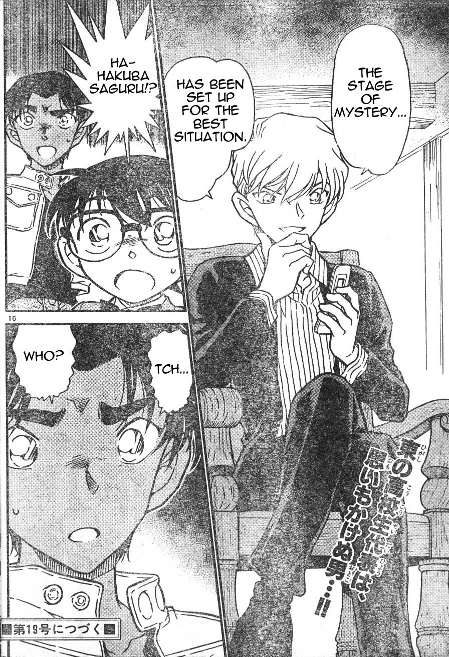 Detective Conan - Chapter 562 : The High School Detective Of The East