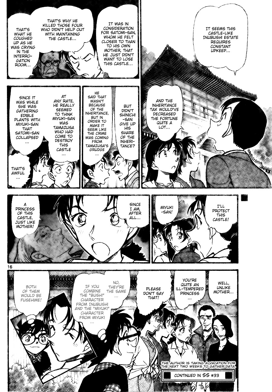 Detective Conan - Chapter 740 : The Eight Virtues