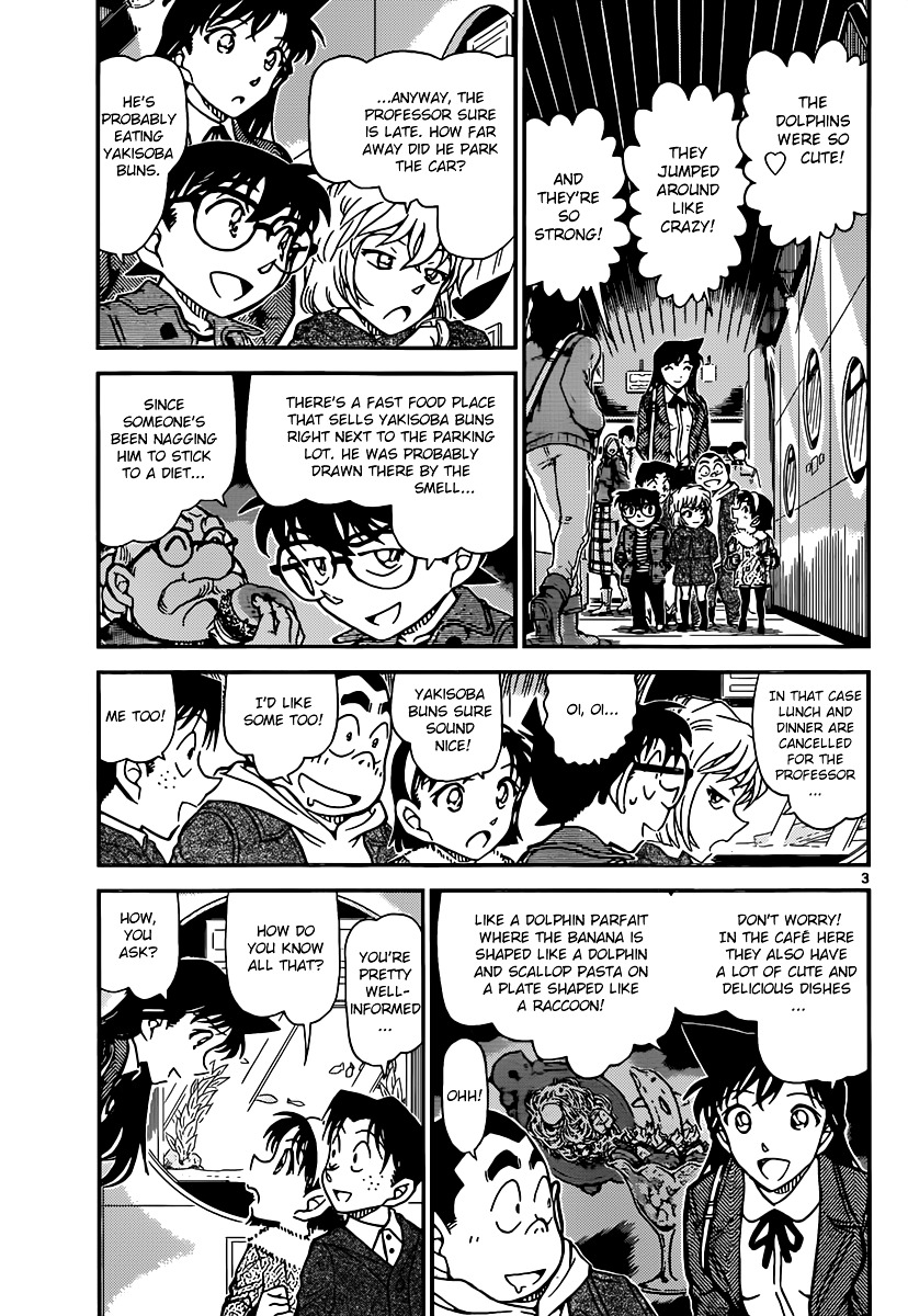 Detective Conan - Chapter 882 : Light Blue Memories