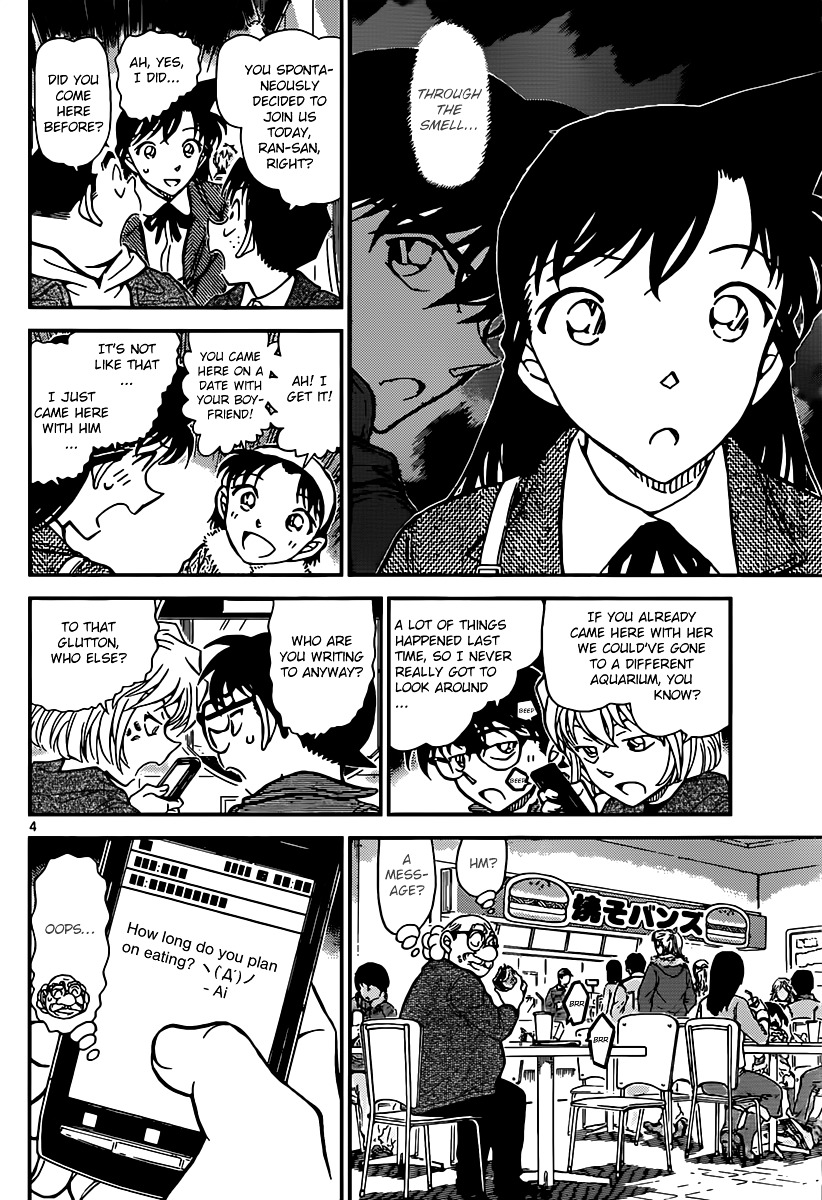 Detective Conan - Chapter 882 : Light Blue Memories