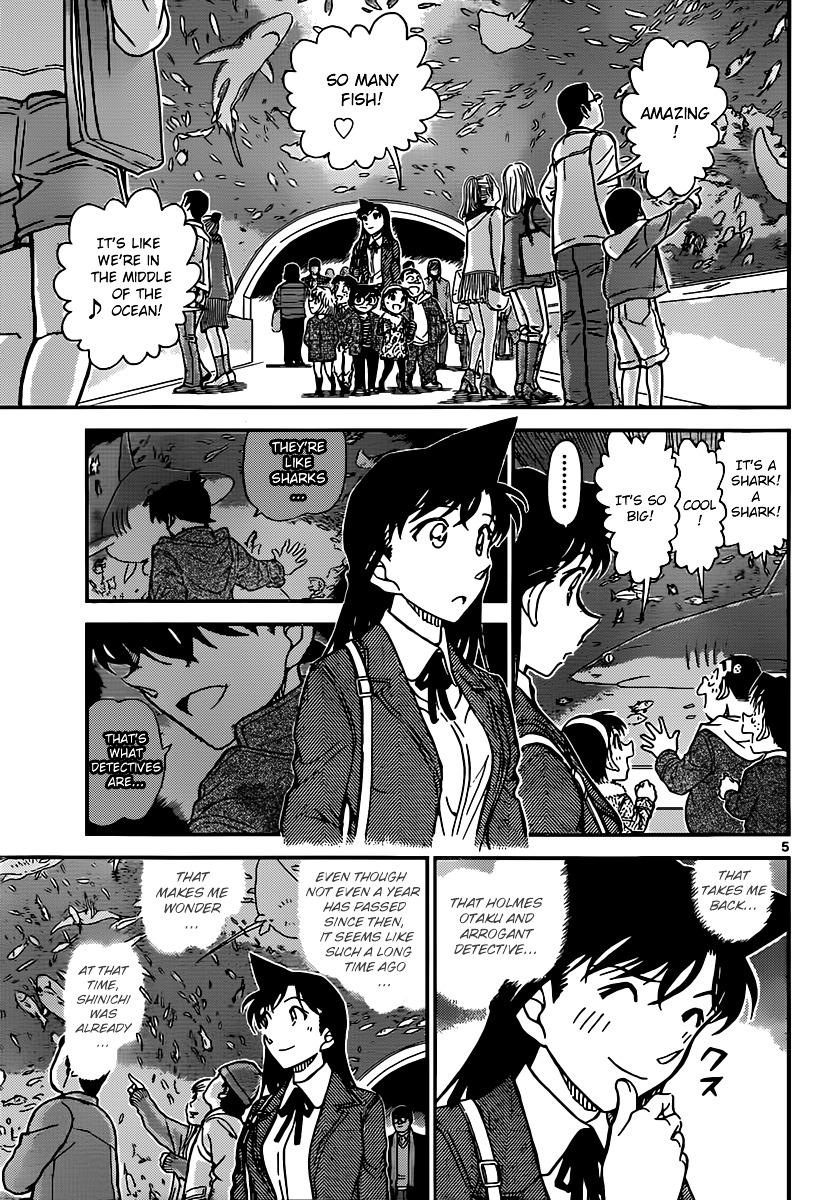 Detective Conan - Chapter 882 : Light Blue Memories