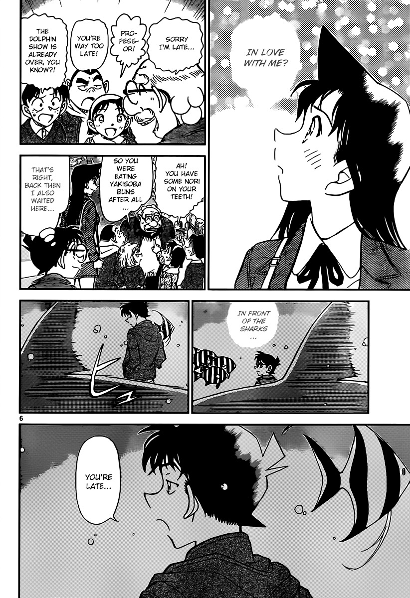 Detective Conan - Chapter 882 : Light Blue Memories