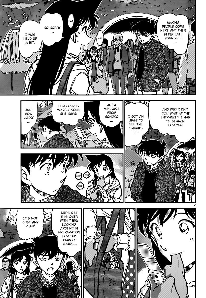 Detective Conan - Chapter 882 : Light Blue Memories