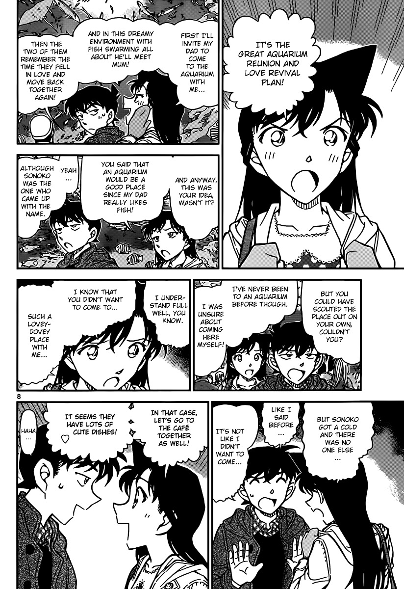 Detective Conan - Chapter 882 : Light Blue Memories