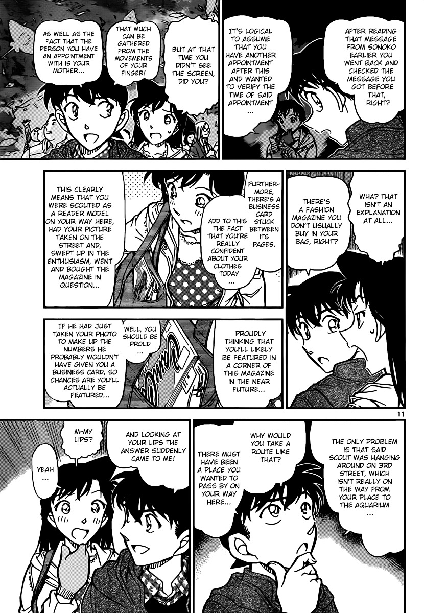 Detective Conan - Chapter 882 : Light Blue Memories