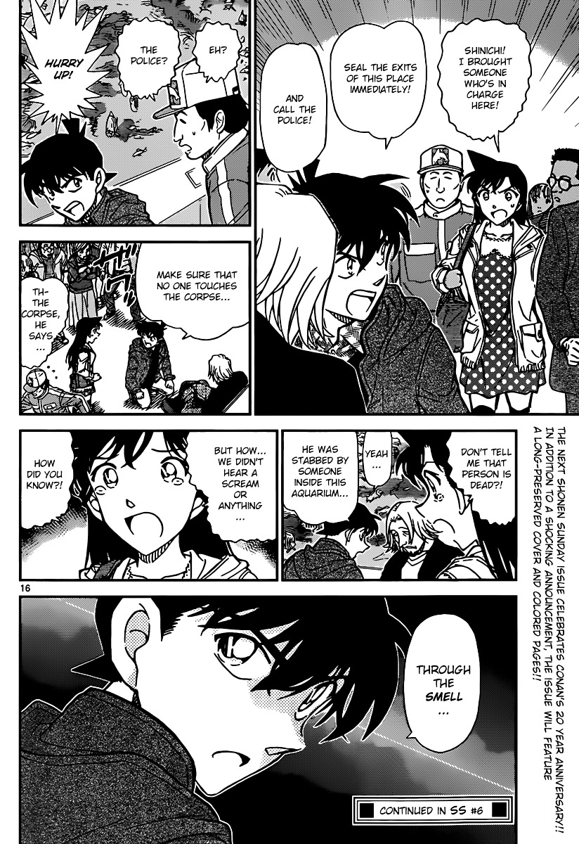 Detective Conan - Chapter 882 : Light Blue Memories