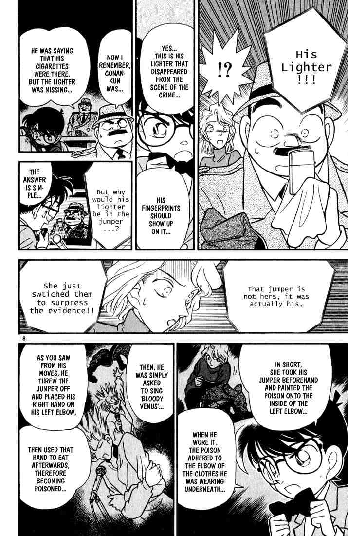 Detective Conan - Chapter 48 : How Lives Cross