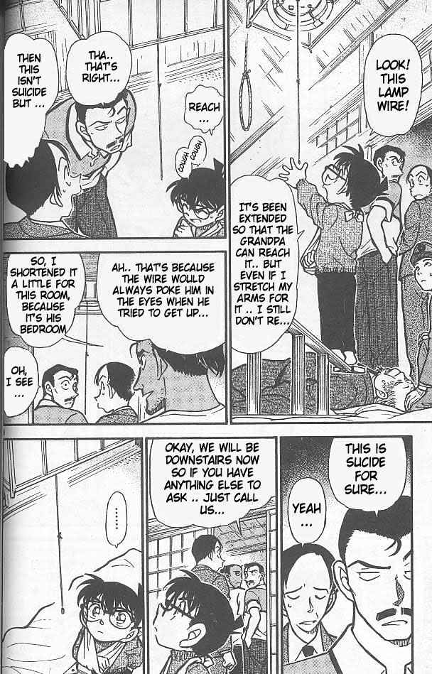 Detective Conan - Chapter 408 : Calias Of Doubt