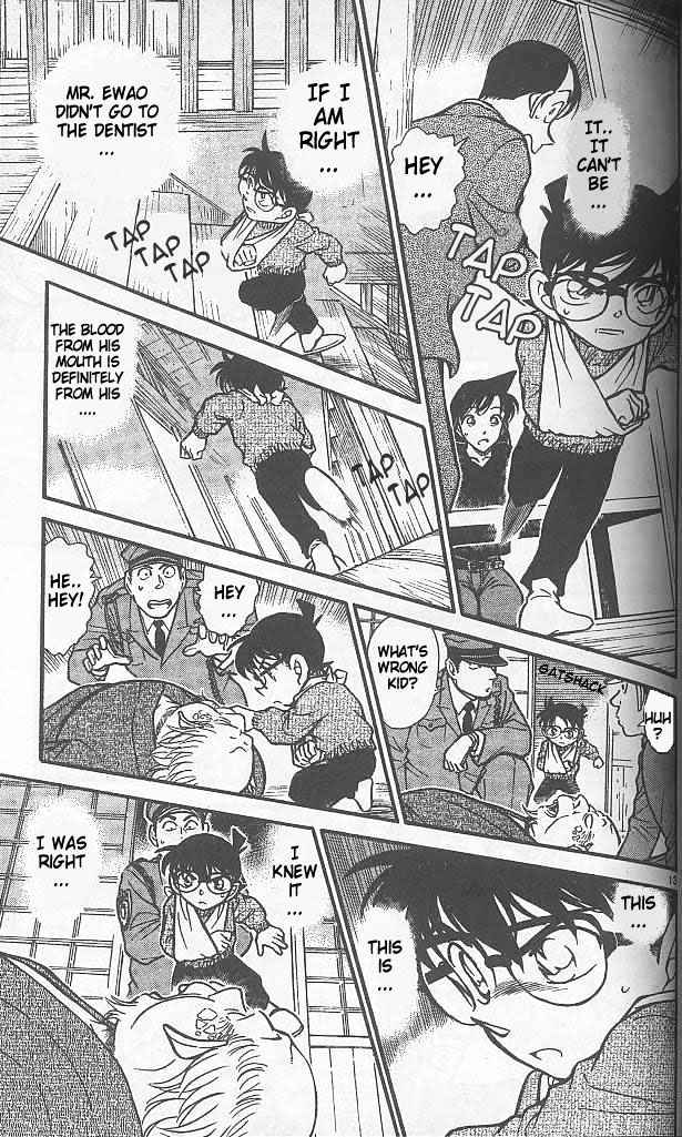 Detective Conan - Chapter 408 : Calias Of Doubt