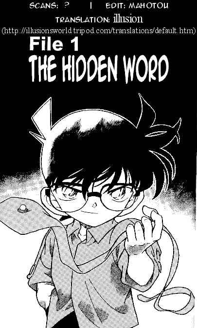 Detective Conan - Chapter 307 : The Hidden Word