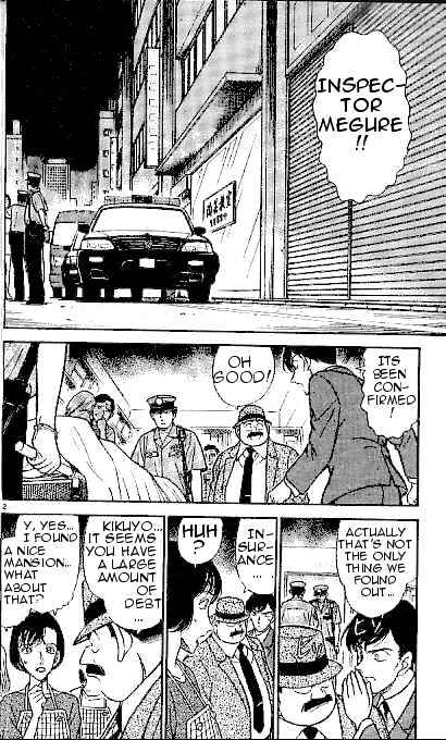 Detective Conan - Chapter 307 : The Hidden Word