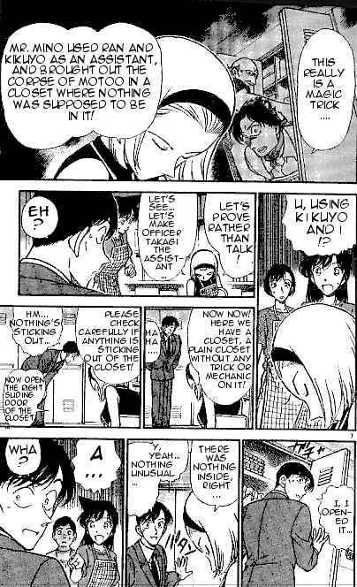 Detective Conan - Chapter 307 : The Hidden Word