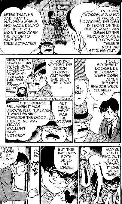 Detective Conan - Chapter 307 : The Hidden Word