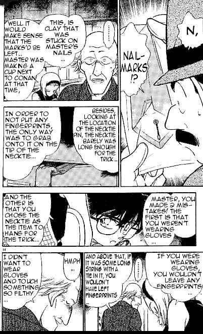 Detective Conan - Chapter 307 : The Hidden Word