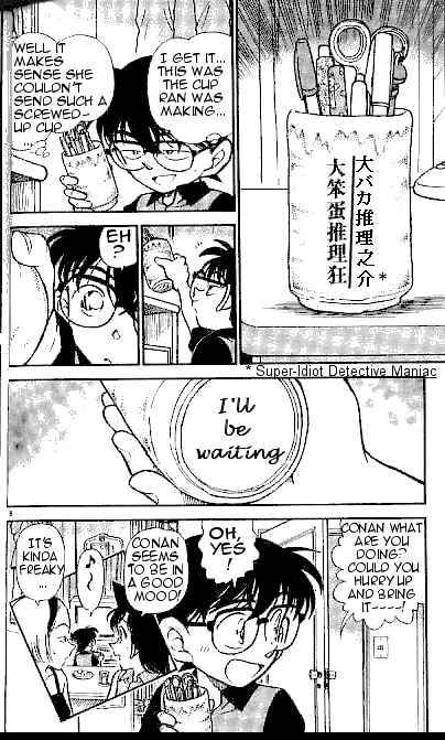 Detective Conan - Chapter 307 : The Hidden Word