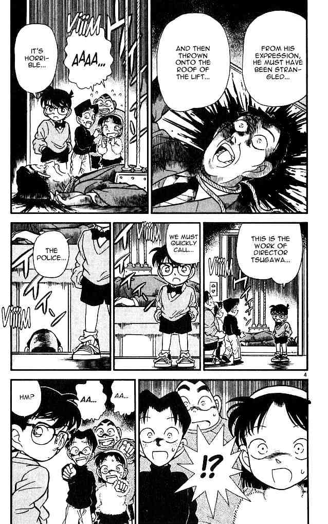 Detective Conan - Chapter 98 : An Additional Person