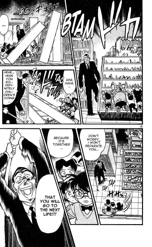 Detective Conan - Chapter 98 : An Additional Person