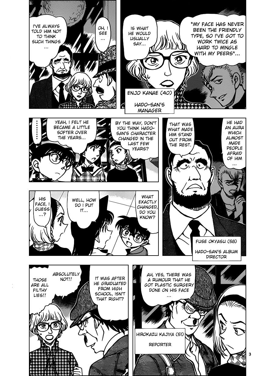 Detective Conan - Chapter 956 : Brunt Of Betrayal