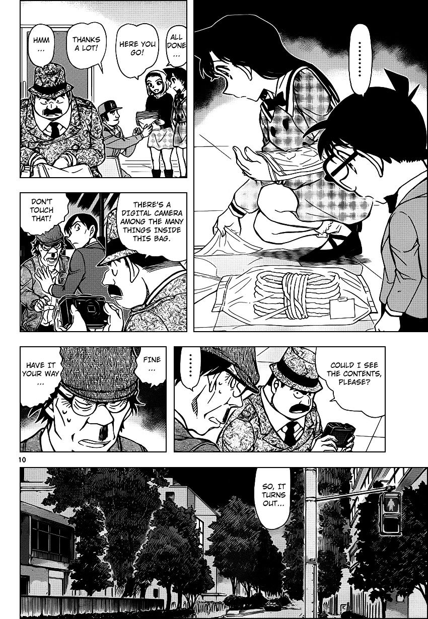 Detective Conan - Chapter 956 : Brunt Of Betrayal