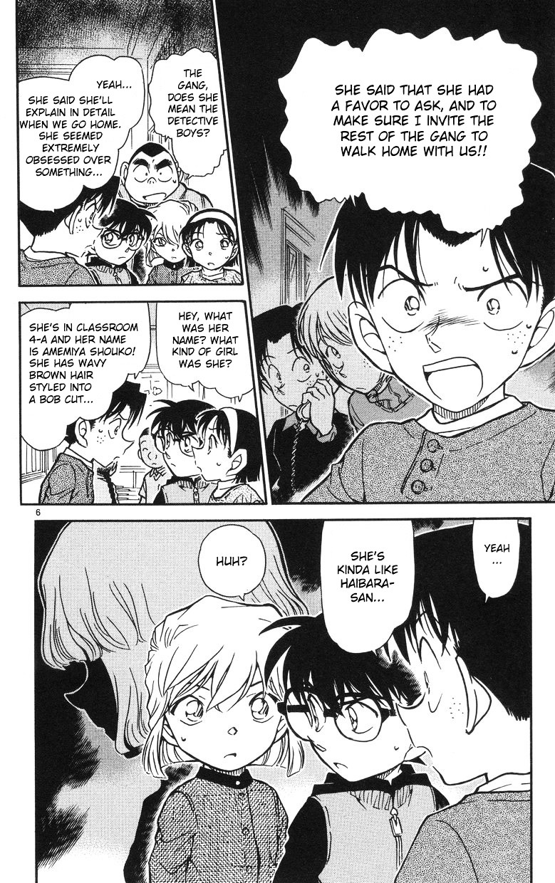 Detective Conan - Chapter 505 : A New Teacher