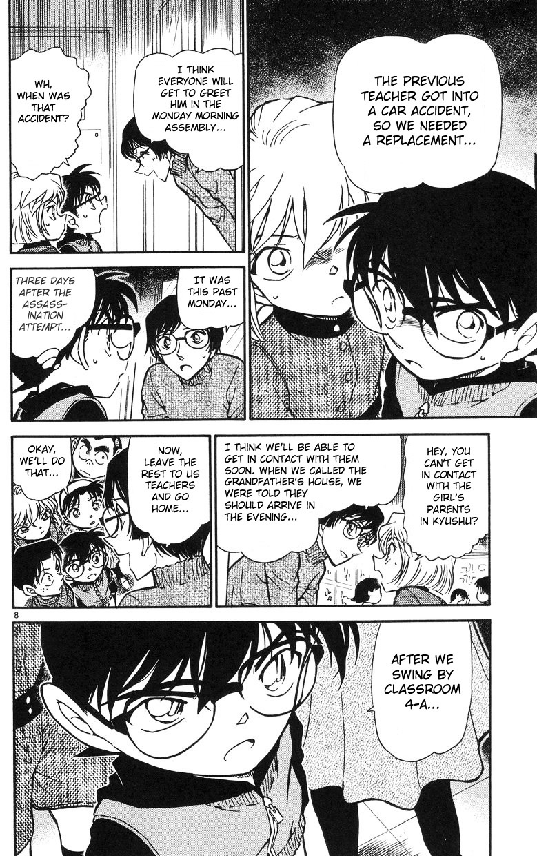 Detective Conan - Chapter 505 : A New Teacher