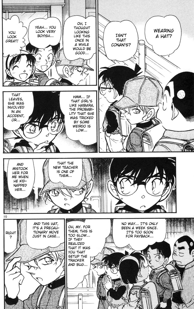 Detective Conan - Chapter 505 : A New Teacher