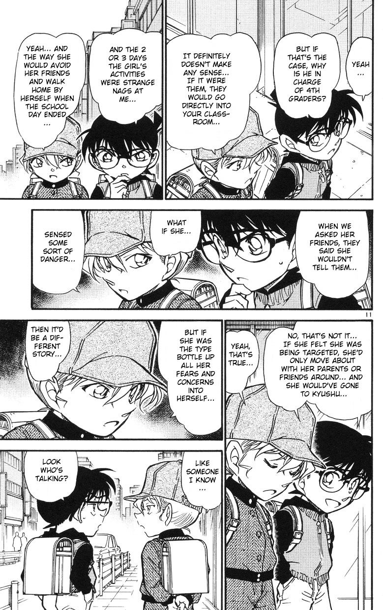 Detective Conan - Chapter 505 : A New Teacher