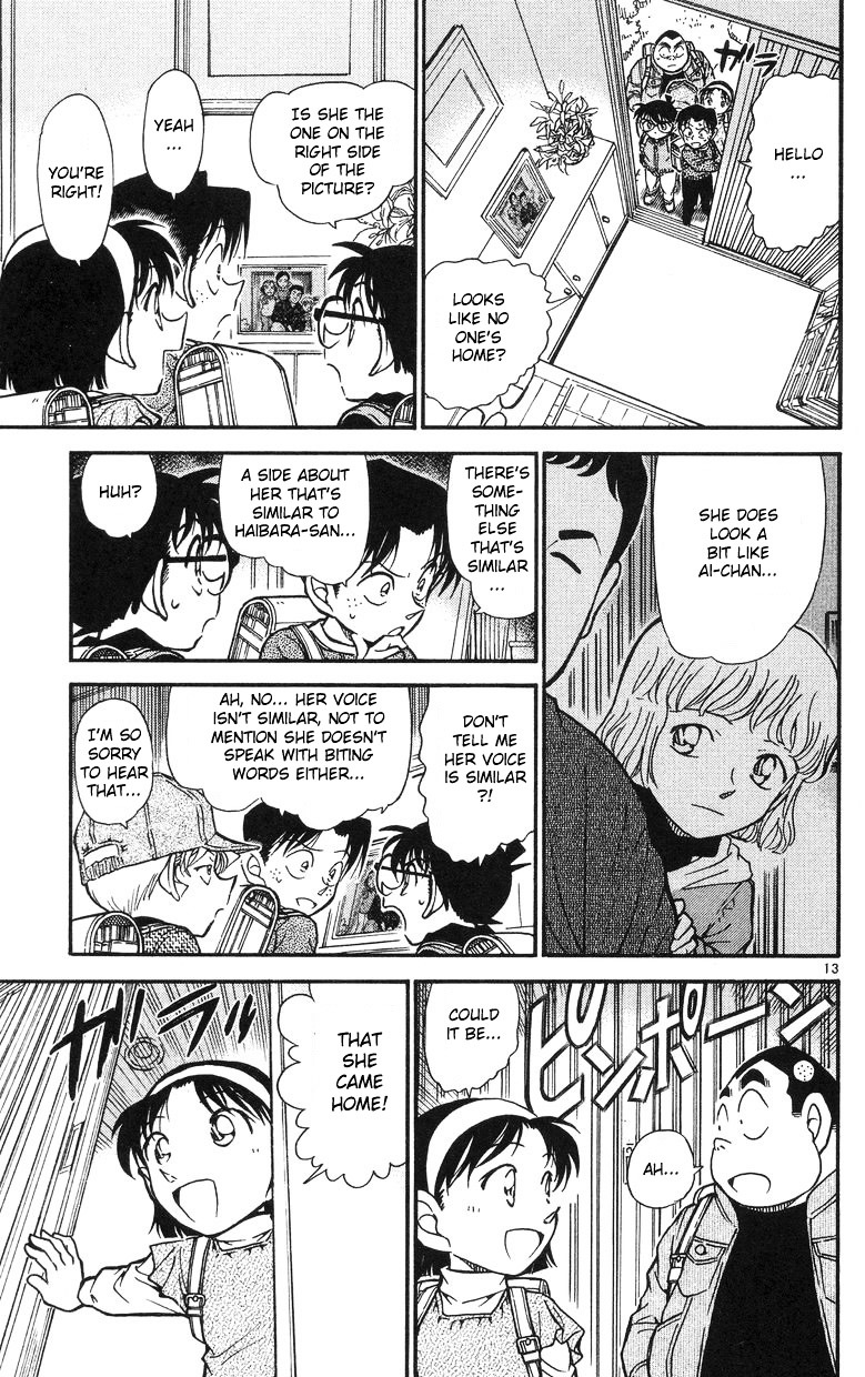 Detective Conan - Chapter 505 : A New Teacher