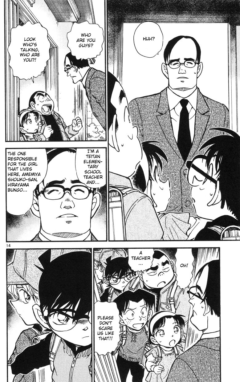 Detective Conan - Chapter 505 : A New Teacher