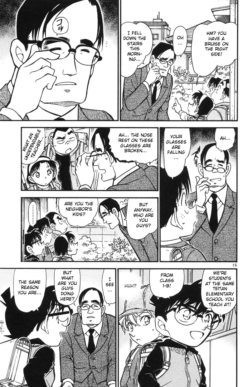 Detective Conan - Chapter 505 : A New Teacher