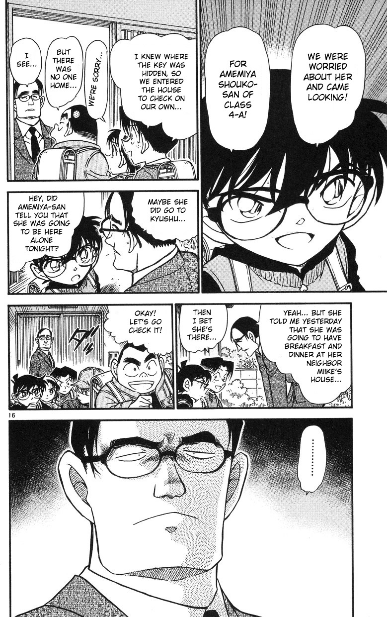 Detective Conan - Chapter 505 : A New Teacher