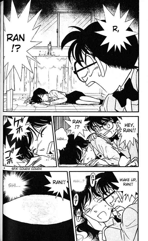 Detective Conan - Chapter 89 : Another Body...