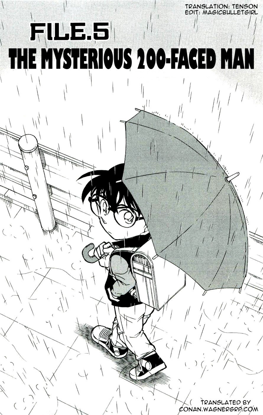 Detective Conan - Chapter 548 : The Mysterious 200-Faced Man