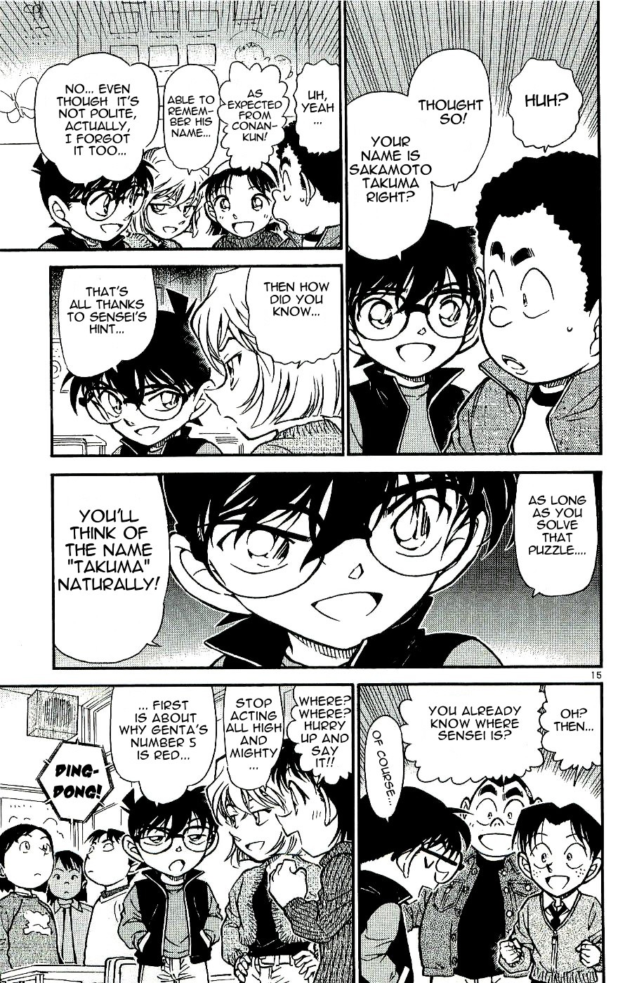 Detective Conan - Chapter 548 : The Mysterious 200-Faced Man