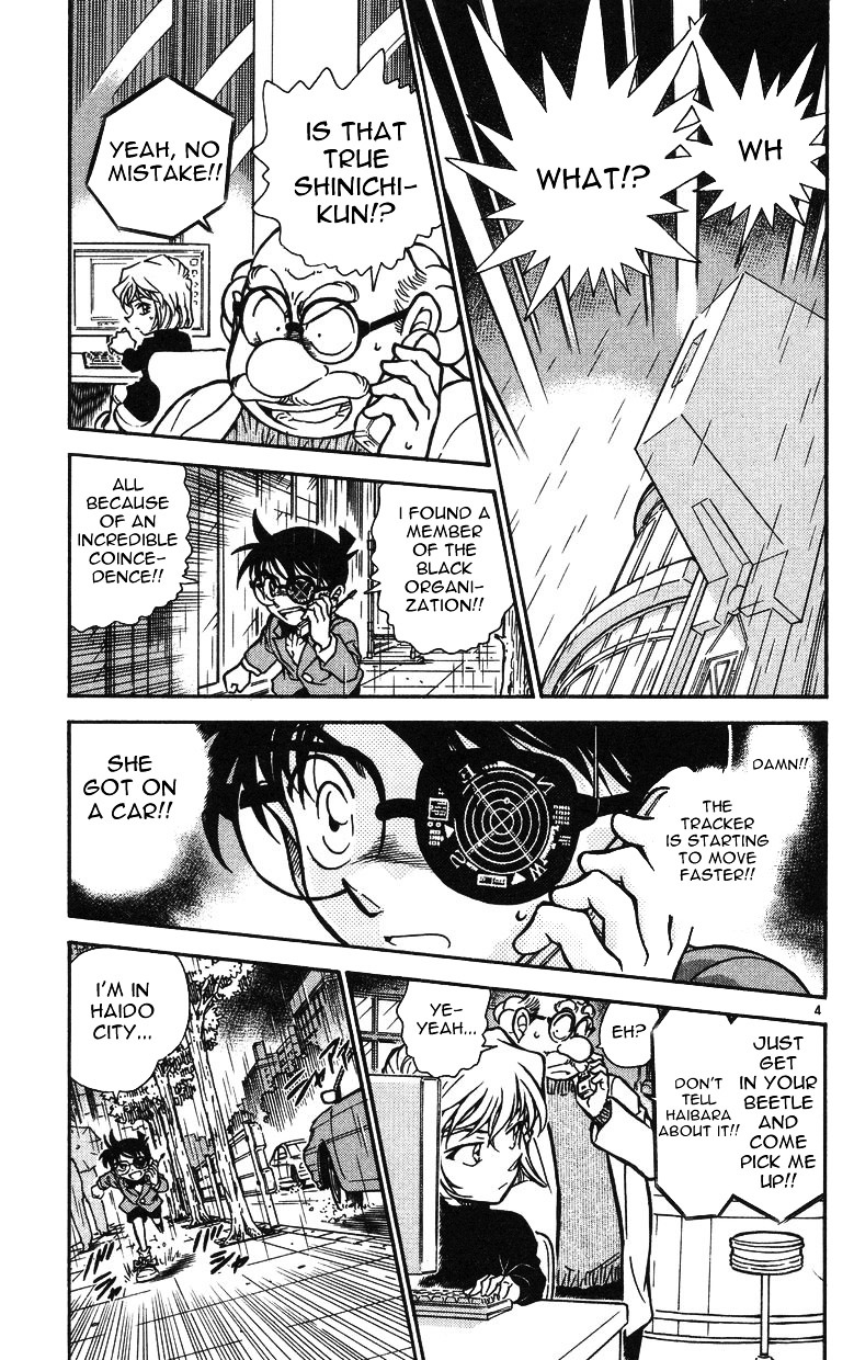 Detective Conan - Chapter 500 : A New Woman-In-Black