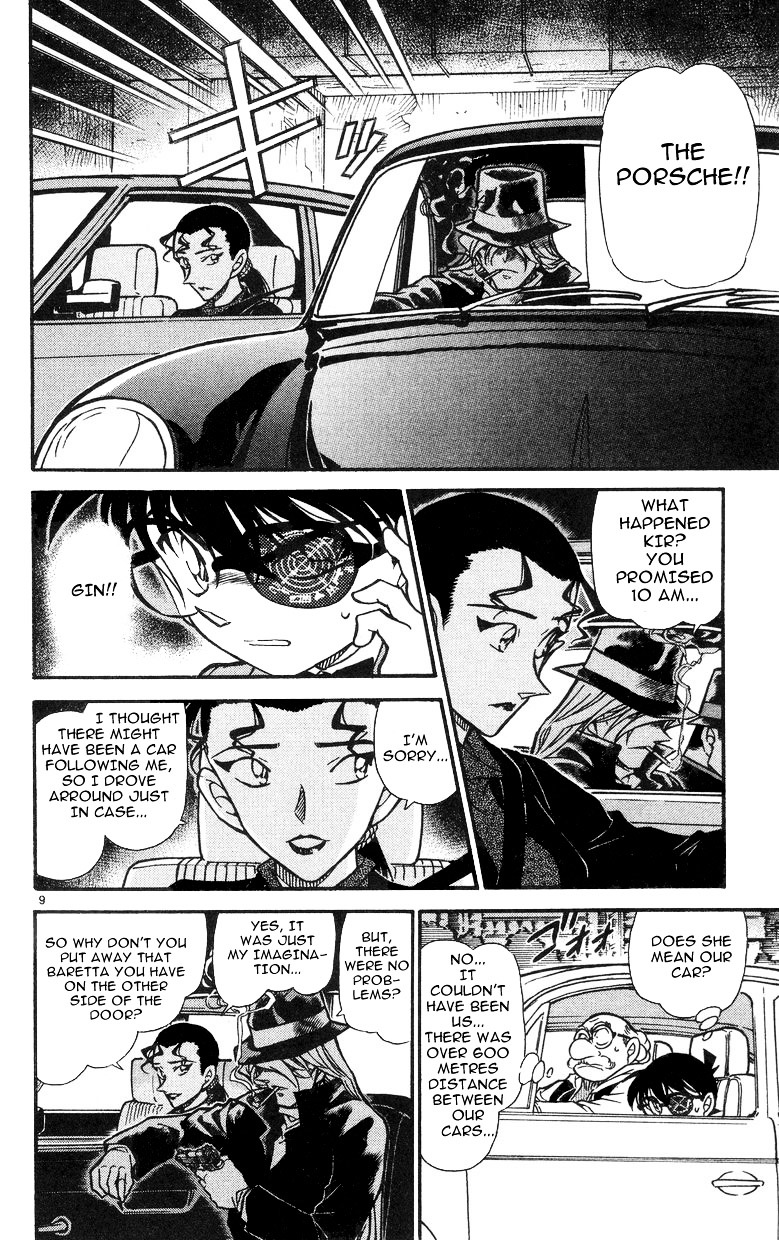 Detective Conan - Chapter 500 : A New Woman-In-Black