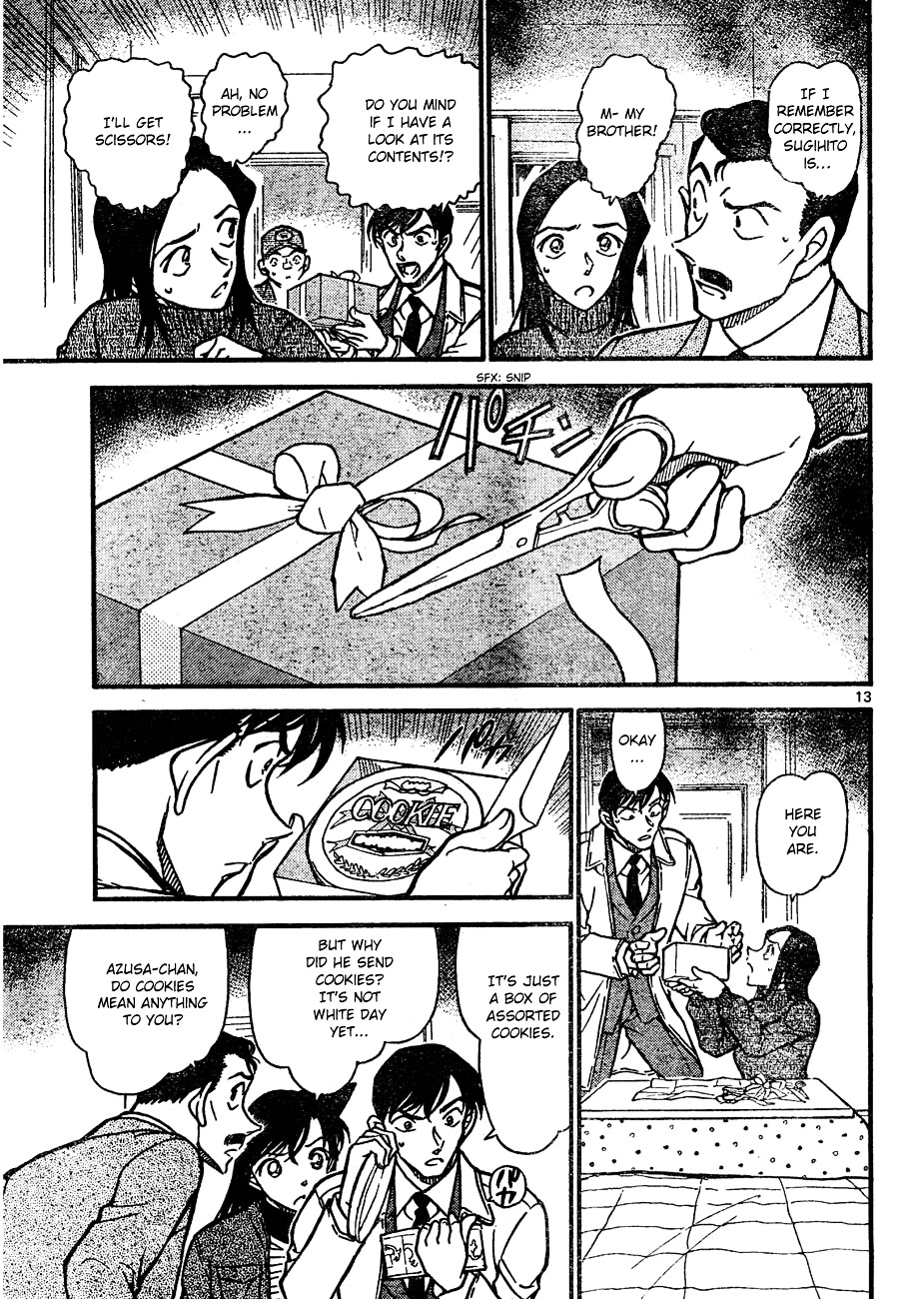 Detective Conan - Chapter 641 : Destruction