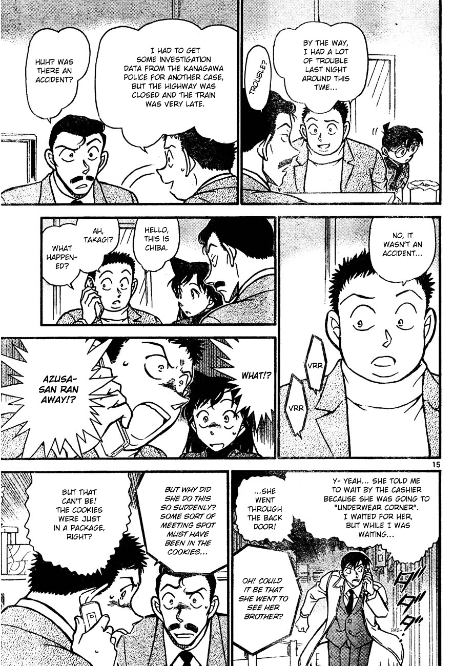 Detective Conan - Chapter 641 : Destruction